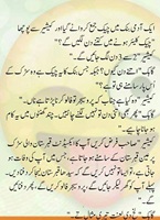 آدمی بنک چیک کلیر ٹائم اور کیشئر کا پروسیجر